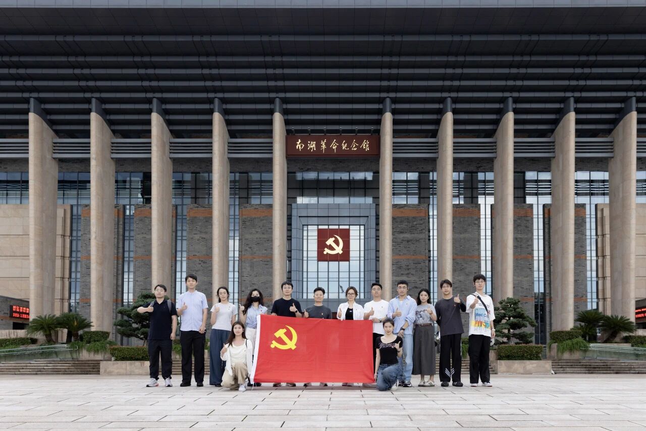 赓续红船血脉 勇担时代使命 | 大象传媒党委赴嘉兴南湖开展七