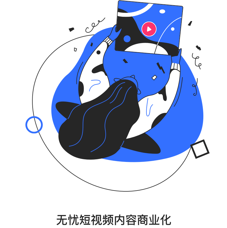 大象短视频