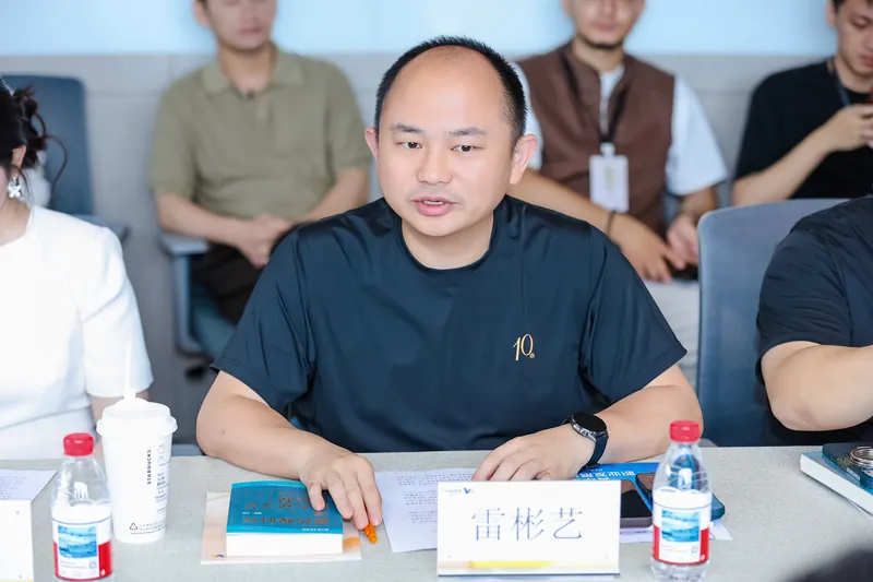 大象研究院活动回顾照片4