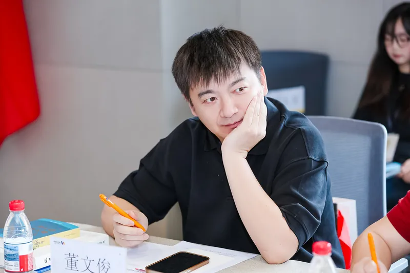 大象研究院活动回顾照片5