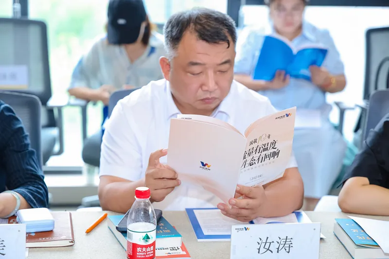 大象研究院活动回顾照片13
