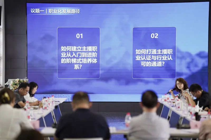 大象研究院活动回顾照片16